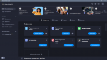 Movavi Video Suite 22.3.0 RePack (& Portable) by TryRooM