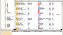 RarmaRadio Pro 2.73.9 RePack (& Portable) by TryRooM