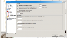RarmaRadio Pro 2.73.9 RePack (& Portable) by TryRooM