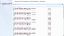 Windows 7 (6.1.7601.25984) 86x64 (9in1) by Brux