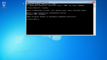 Windows 7 (6.1.7601.25984) 86x64 (9in1) by Brux