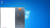 Windows 7 (6.1.7601.25984) 86x64 (9in1) by Brux