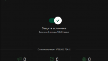 Adguard 7.10 (7.10.3960.0) RePack by KpoJIuK