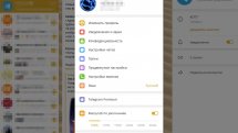 Telegram Desktop 4.0 + Portable