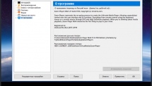 Zoom Player MAX 17.0 Build 1700 RePack (& Portable) by TryRooM