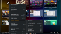Zoom Player MAX 17.0 Build 1700 RePack (& Portable) by TryRooM