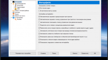 Zoom Player MAX 17.0 Build 1700 RePack (& Portable) by TryRooM