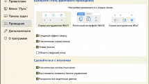 StartAllBack 3.4.4 StartIsBack++ 2.9.17 (2.9.1) StartIsBack + 1.7.6 RePack by KpoJIuK