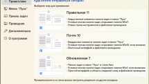 StartAllBack 3.4.4 StartIsBack++ 2.9.17 (2.9.1) StartIsBack + 1.7.6 RePack by KpoJIuK