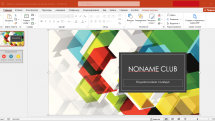Microsoft Office LTSC 2021 Professional Plus / Standard + Visio + Project 16.0.14332.20345 (2022.07) (W10 / 11) RePack by KpoJIuK