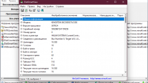 NirLauncher Package 1.23.62 Portable