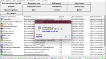 NirLauncher Package 1.23.62 Portable