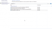 Windows 10 21H2 (19044.1826) x64 (6in1) by Brux