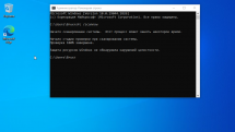 Windows 10 21H2 (19044.1826) x64 (6in1) by Brux