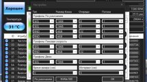 CrystalDiskInfo 8.17.7 RePack (& Portable) by elchupacabra