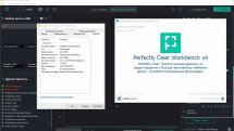 Perfectly Clear WorkBench 4.2.0.2336 RePack (& Portable) by elchupacabra