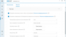 Emsisoft Emergency Kit 2022.9.0.11641 Portable