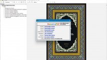 Sumatra PDF 3.5.15244 (x64) Pre-release + Portable