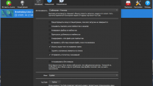 4K Video Downloader 4.21.6.5030 RePack (& Portable) by KpoJIuK