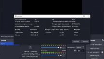 OBS Studio 28.0.3 + portable
