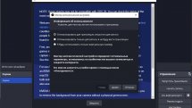 OBS Studio 28.0.3 + portable
