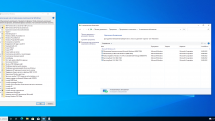 Microsoft Windows 10.0.19044.2006, Version 21H2 (Updated September 2022) - Оригинальные образы от Microsoft MSDN (Ru)