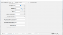 VueScan Pro 9.7.93 (DC 01.10.2022) RePack (& Portable) by elchupacabra