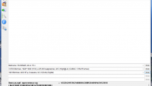 MediaInfo 22.09 + Portable