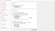 AnyDesk 7.1.4 + Portable