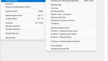 Ditto Clipboard Manager 3.24.238.0 + Portable