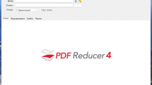 Orpalis PDF Reducer Professional 4.0.7 RePack (& Portable) by elchupacabra