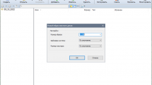 PowerISO 8.3 (DC 09.10.2021) RePack by KpoJIuK