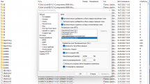 Everything 1.4.1.1022 Beta Nightly + Portable