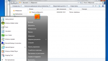 Windows 7 (Windows 10 Editon )
