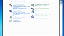 Windows 7 (Windows 10 Editon )