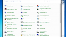 Windows 7 (Windows 10 Editon )