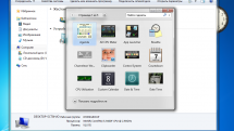 Windows 7 (Windows 10 Editon )